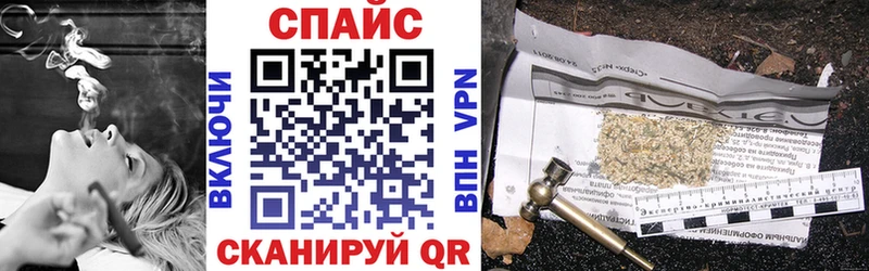 БУТИРАТ бутик  Боровичи 