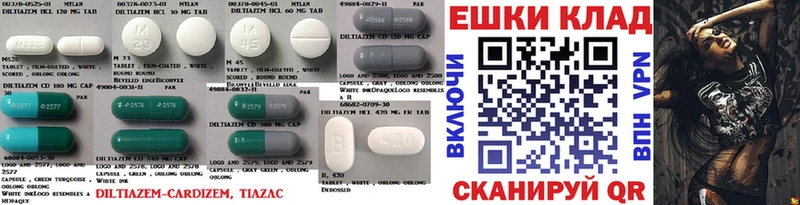 Ecstasy MDMA  Боровичи 