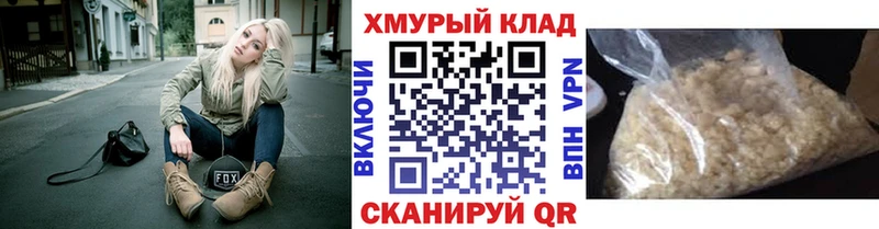 как найти   Боровичи  ГЕРОИН Heroin 