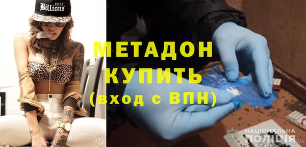 марки lsd Алексеевка