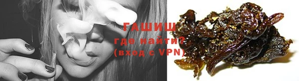 мефедрон мука Алзамай