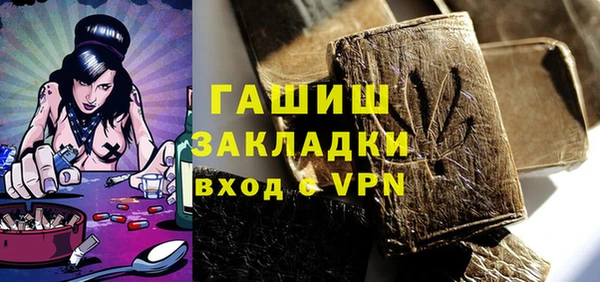 мефедрон мука Алзамай
