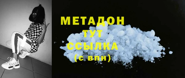 марки lsd Алексеевка