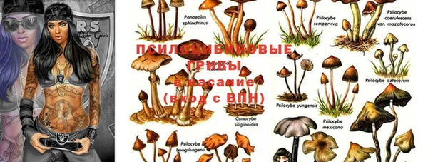 мефедрон мука Алзамай