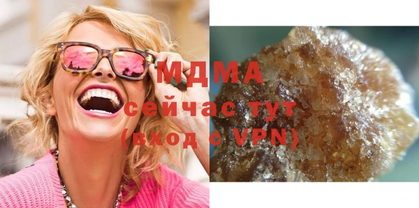 марки lsd Алексеевка
