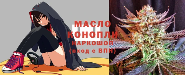мефедрон мука Алзамай