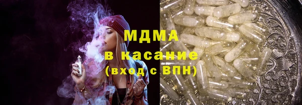 мефедрон мука Алзамай