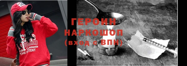 ALPHA-PVP Алексин