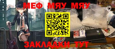 ешки Бузулук