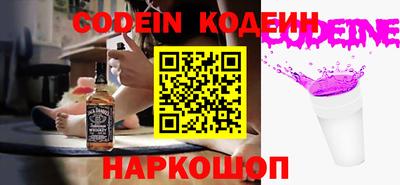 таблы Бугуруслан
