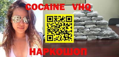 таблы Бугуруслан
