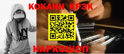 ешки Бузулук