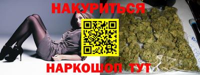 ешки Бузулук