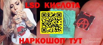 ешки Бузулук