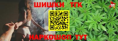 ешки Бузулук