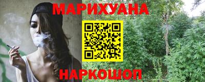 таблы Бугуруслан