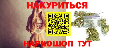 стафф Будённовск