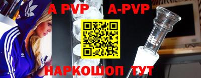 ешки Бузулук
