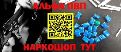 ешки Бузулук