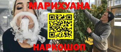 стафф Будённовск