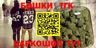 таблы Бугуруслан