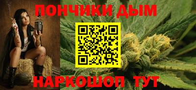 стафф Будённовск