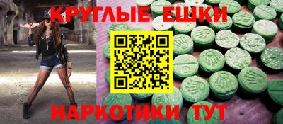 стафф Будённовск