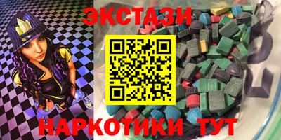 стафф Будённовск