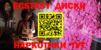 стафф Будённовск