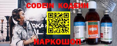 ешки Бузулук