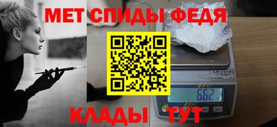 таблы Бугуруслан