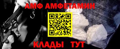таблы Бугуруслан