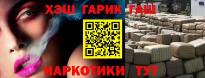 стафф Будённовск