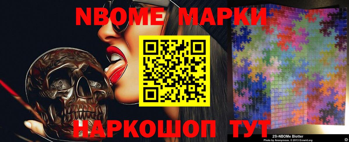 Боровичи  LSD-25 экстази ecstasy  ЛСД экстази ecstasy  ЛСД экстази  Вход с VPN 