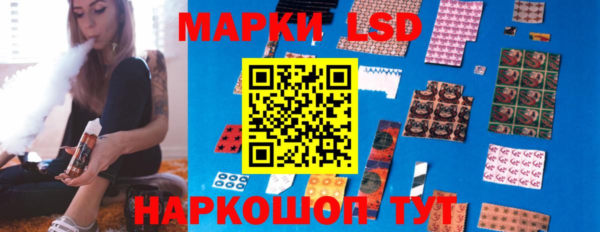 Продажа наркотиков  Гашиш  MDMA  Боровичи  Меф МЯУ МЯУ   Вход с VPN  COCAIN  Каннабис 