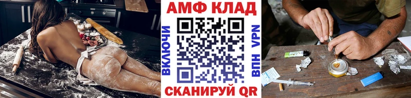 где купить наркоту  Боровичи  Метамфетамин кристалл 