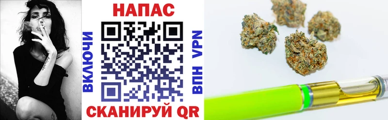 Конопля LSD WEED  хочу   Боровичи 